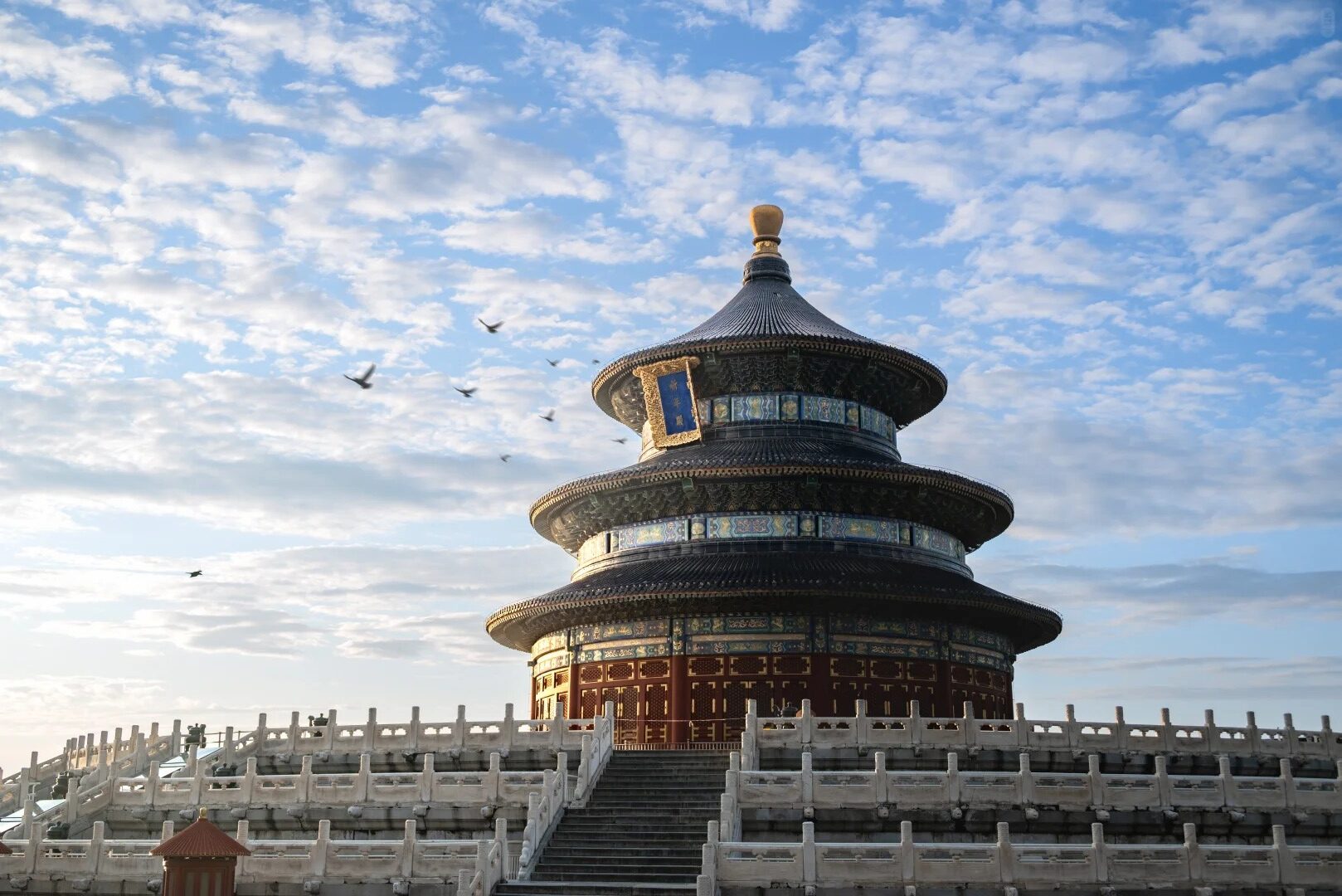 Hall of Prayer for Good Harvests at the Temple of Heaven beneath blue sky.