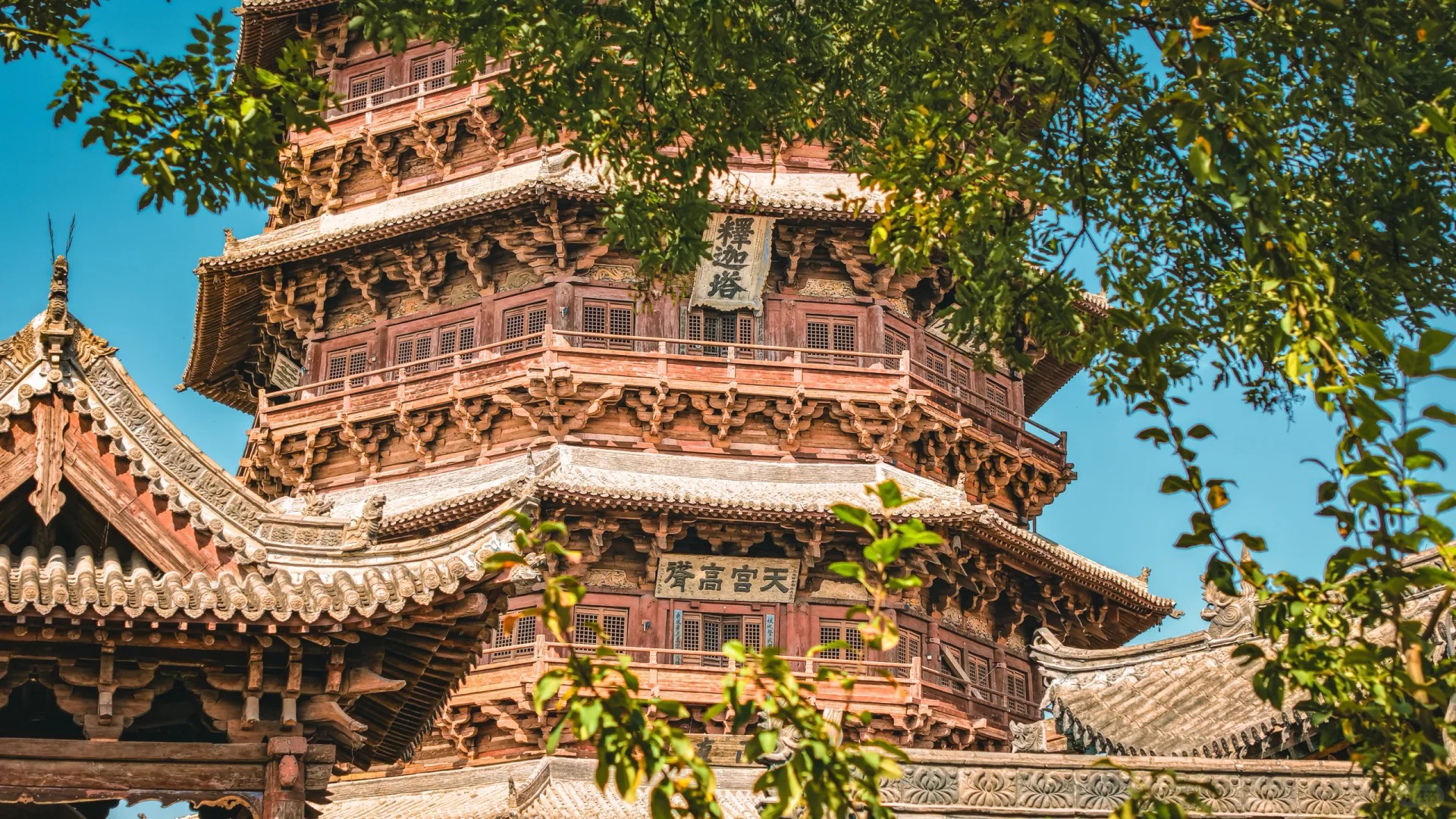 Seen at closer range, the pagoda's balanced silhouette reveals the confidence of Liao-dynasty design.